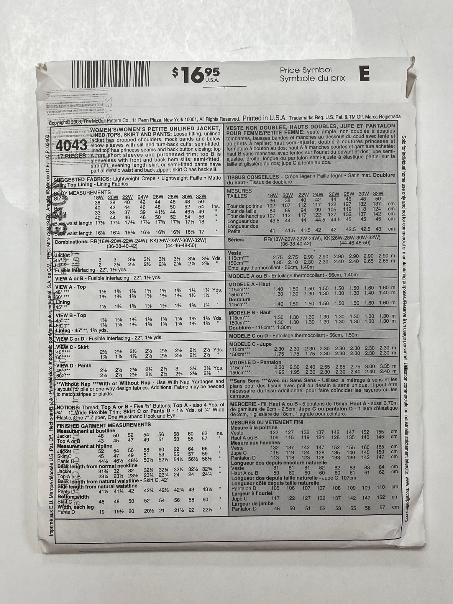 SALE 2003 McCall's 4043 Sewing Pattern - Jacket, Tops, Skirt and Pants FACTORY FOLDED