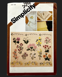 1980 Simplicity 9891 Embroidery Pattern - Flowers FACTORY FOLDED