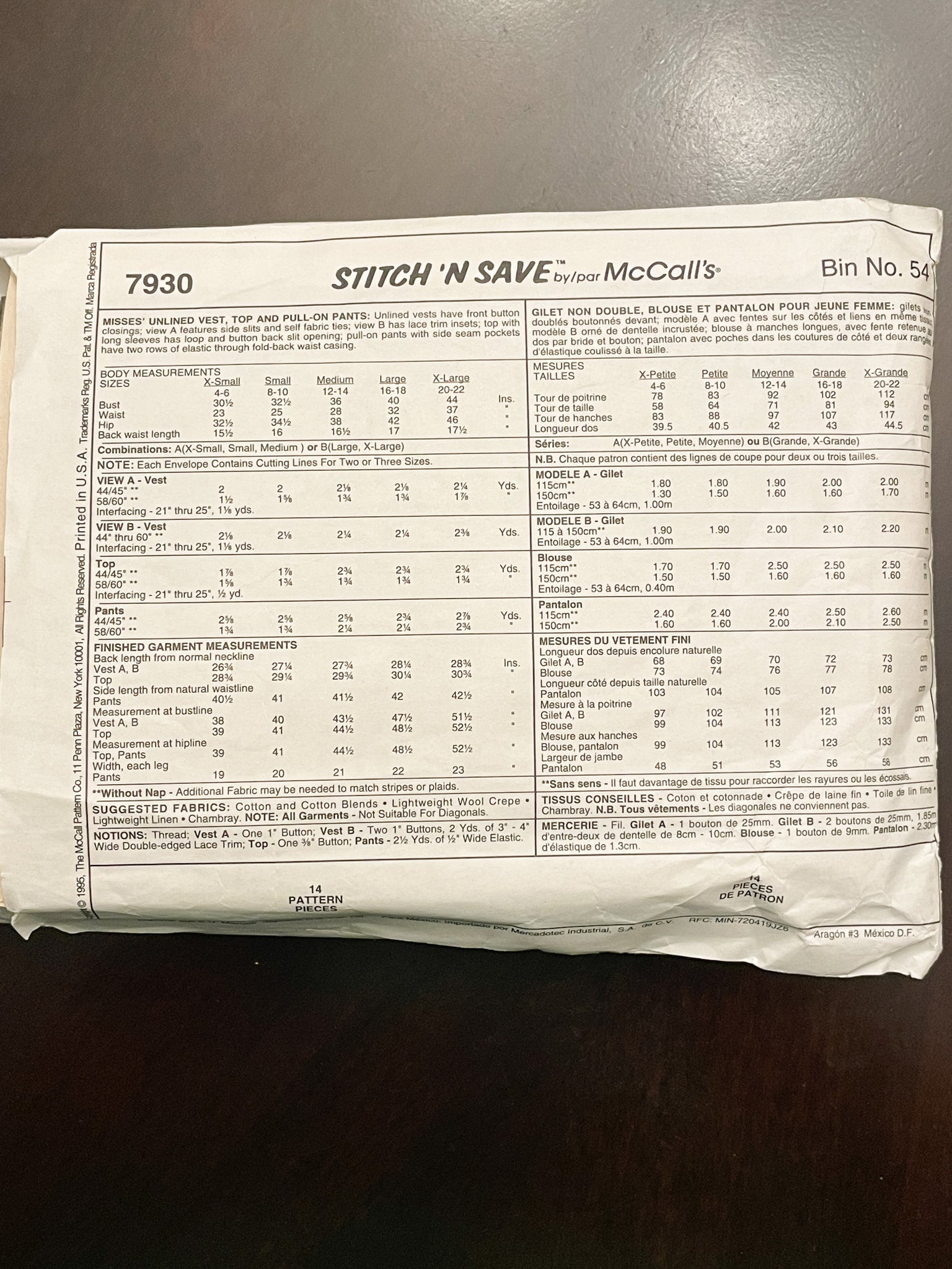 SALE 1995 McCall's 7930 Pattern - Vest, Top and Pants