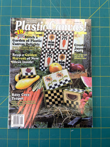 1996 & 1997 Plastic Canvas Magazine Bundle