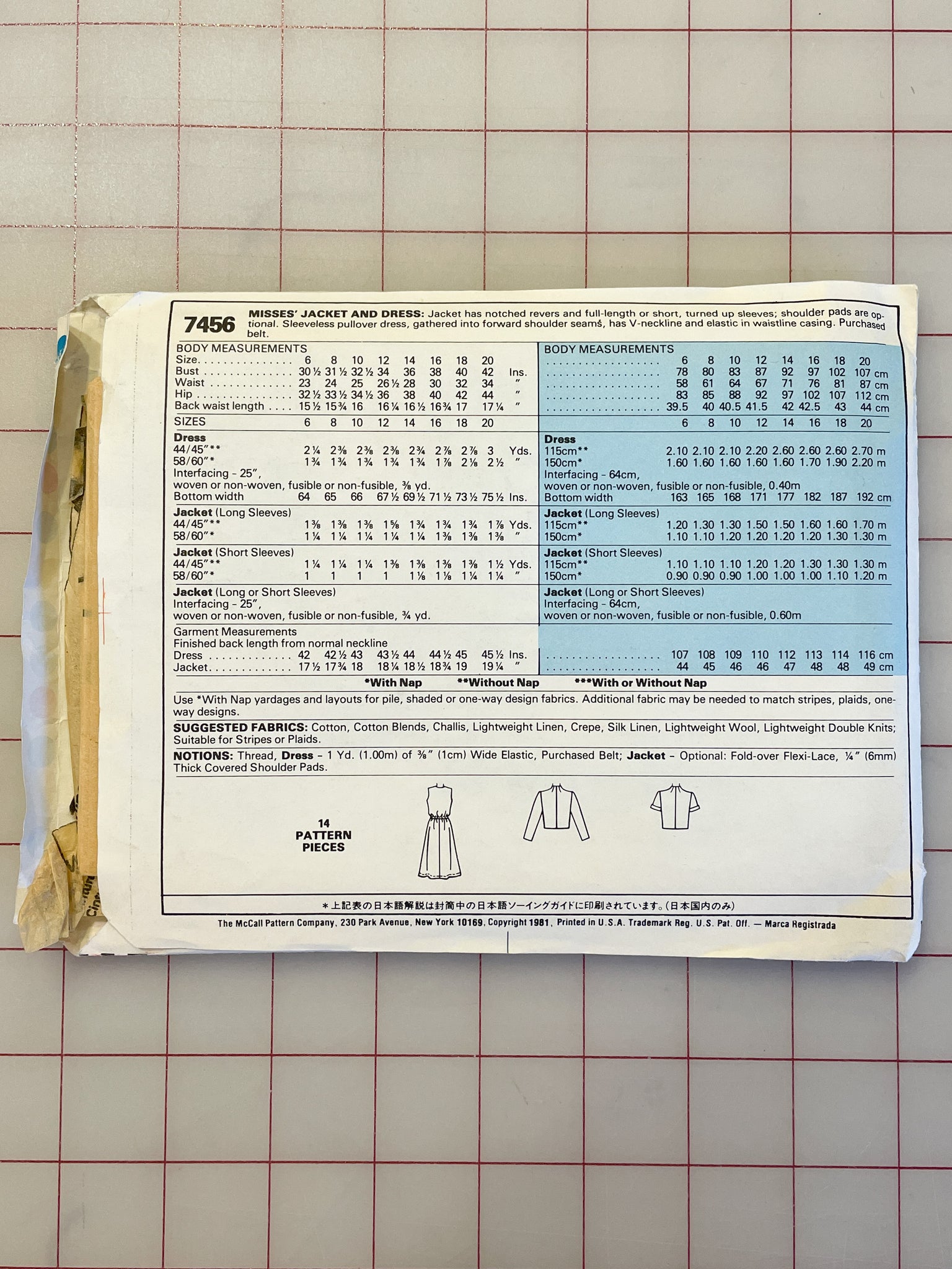 SALE 1981 McCall's 7456 Pattern - Jacket and Dress