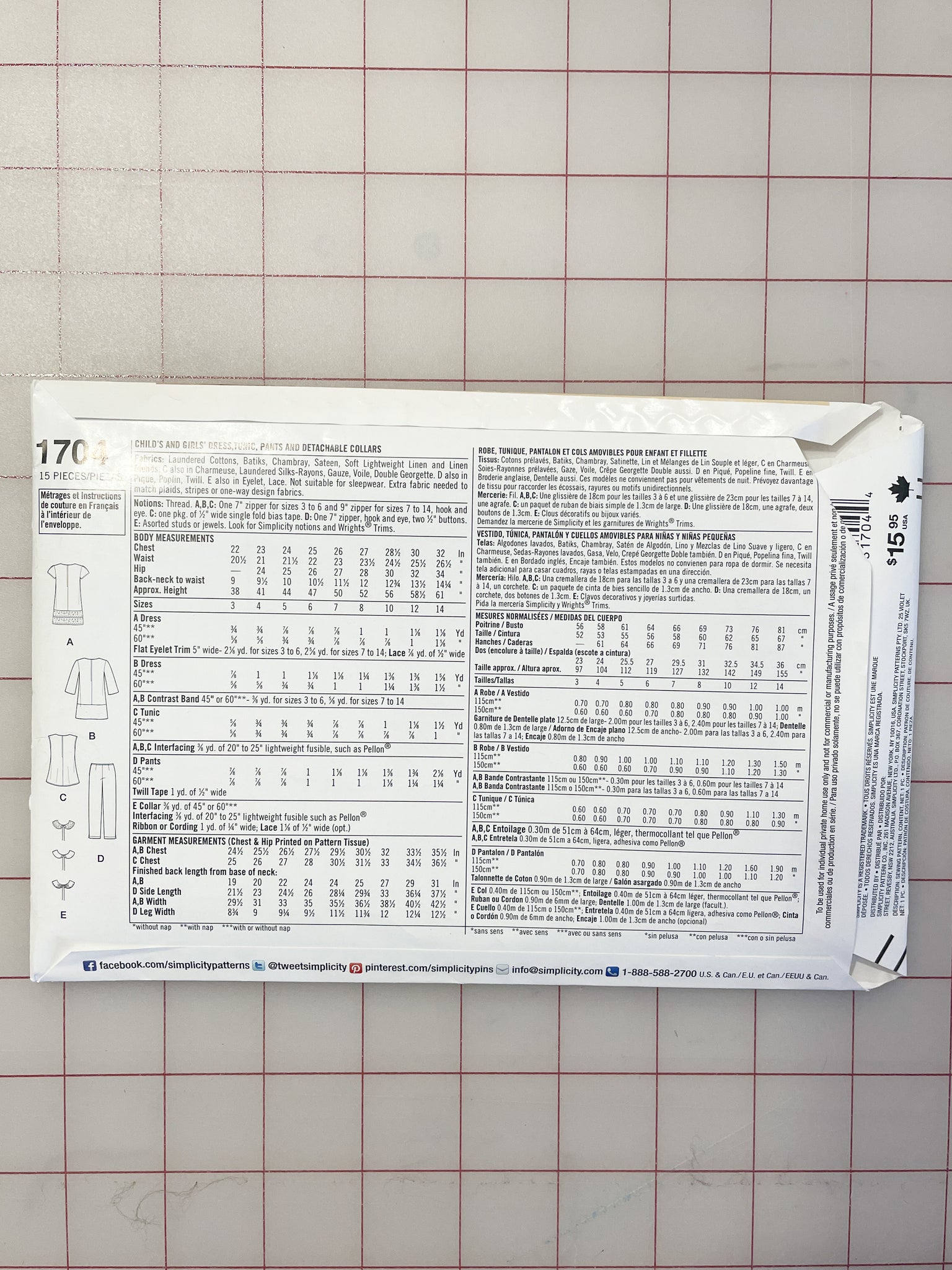 SALE 2013 Simplicity 1704 Pattern - Child's Top, Pants and Collar FACTORY FOLDED