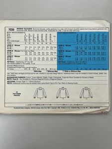 SALE 1980 McCall's 7233 Pattern - Blouse FACTORY FOLDED