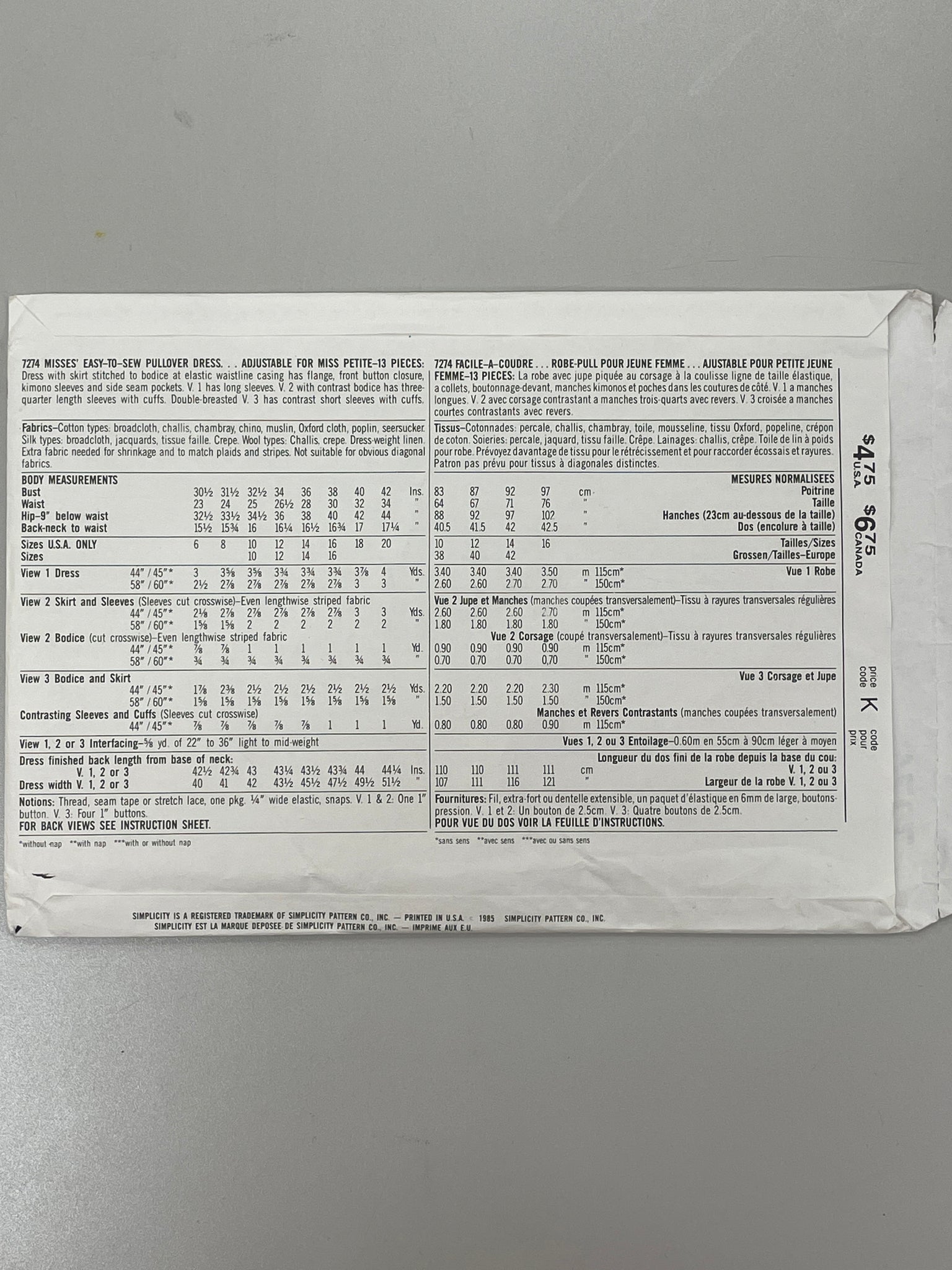 SALE 1985 Simplicity 7274 Pattern - Women's Dress